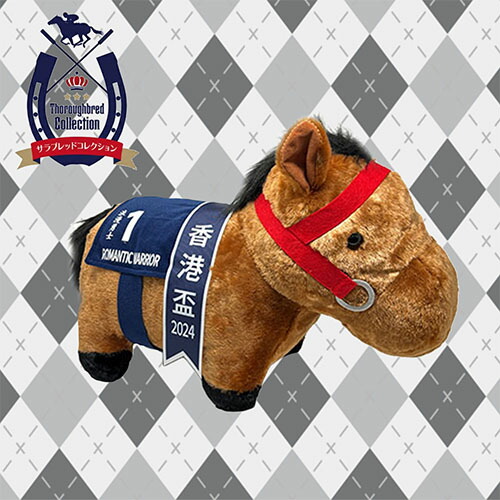 楽天市場】SB【サラブレッド コレクション ロマンチックウォリアー