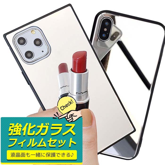 楽天市場】【フィルムセット】 iPhone14 ケース ミラーケース iPhone12