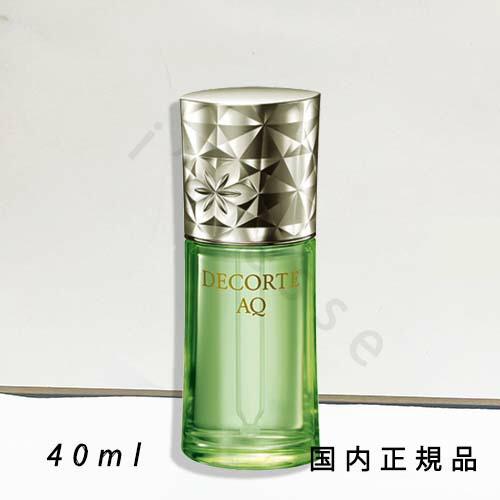 楽天市場】コスメデコルテ aqボタニカルピュアオイルの通販
