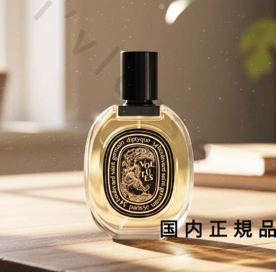 楽天市場】diptyque volutesの通販