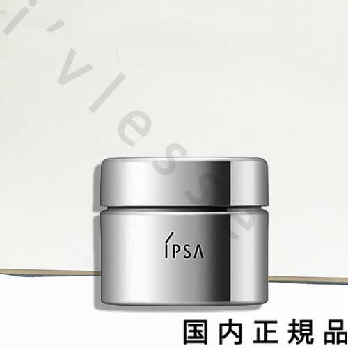 楽天市場】イプサ ゼロ セラムの通販