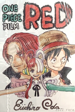 楽天市場】【未開封品】 ONE PIECE FILM RED ポストカード セット 第6