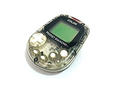 楽天市場】ポケットピカチュウカラー 金・銀といっしょ！ 万歩計 国内