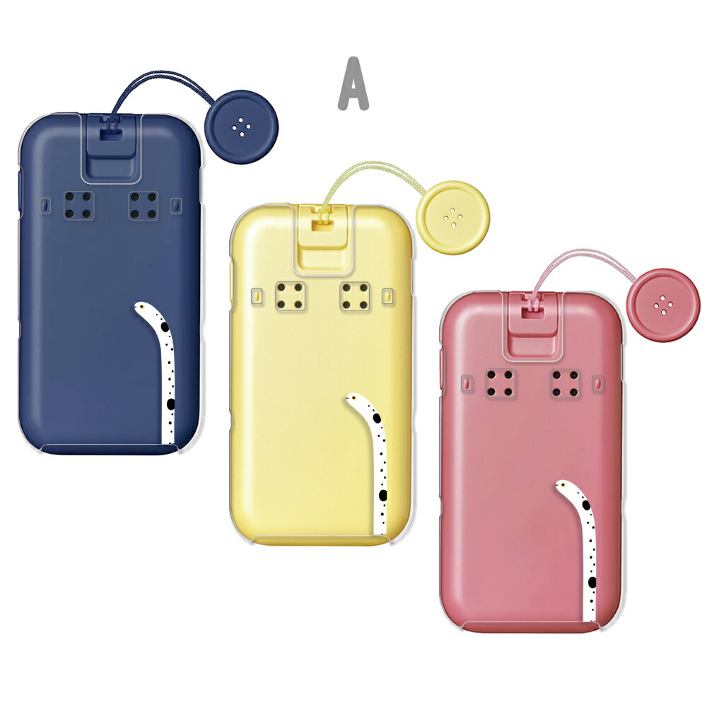 楽天市場】キッズケータイ sh-03m ケース クリア ドコモ キッズ