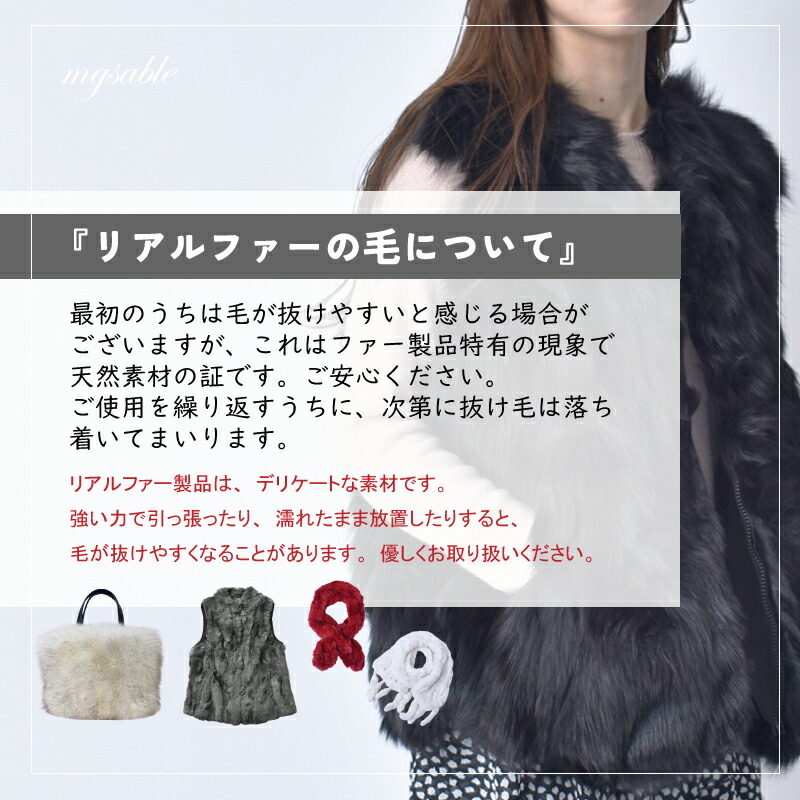 楽天市場】ファーケープ レディース ポンチョ ニット ラビット