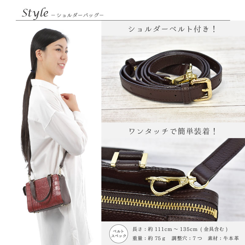 楽天市場】リアマッサ ハンドバッグ クロコダイル レディース 本革