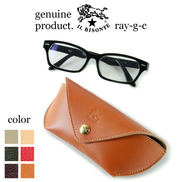 楽天市場】（ IL BISONTE イルビゾンテ ）（ 54_1_ 54222304390 メガネ