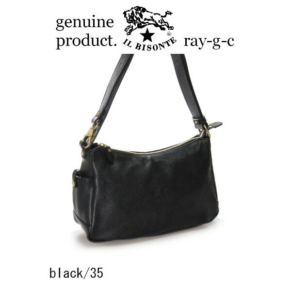楽天市場】（イルビゾンテ バッグ IL BISONTE ） （ ショルダーバッグ