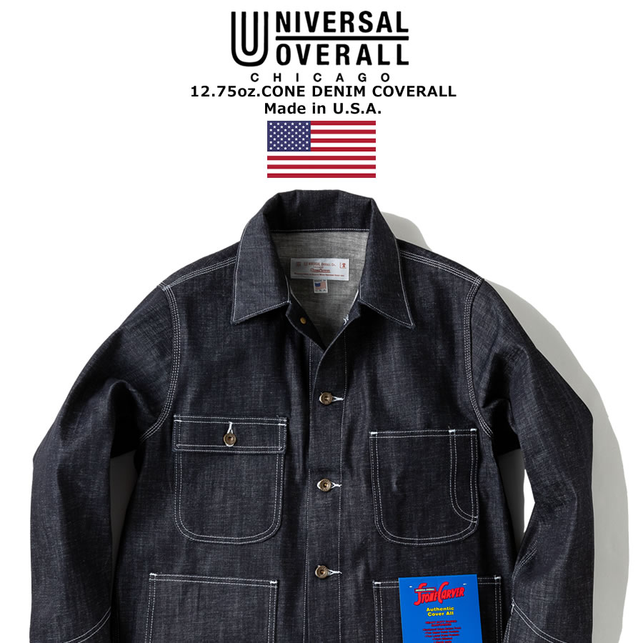 楽天市場】UNIVERSAL OVERALL ユニバーサルオーバーオール USA
