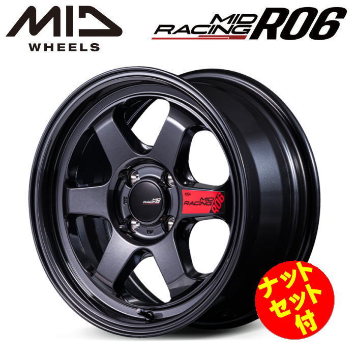 楽天市場】【FDJ2公認ホイール】【送料無料・代引き可】【ナットセット