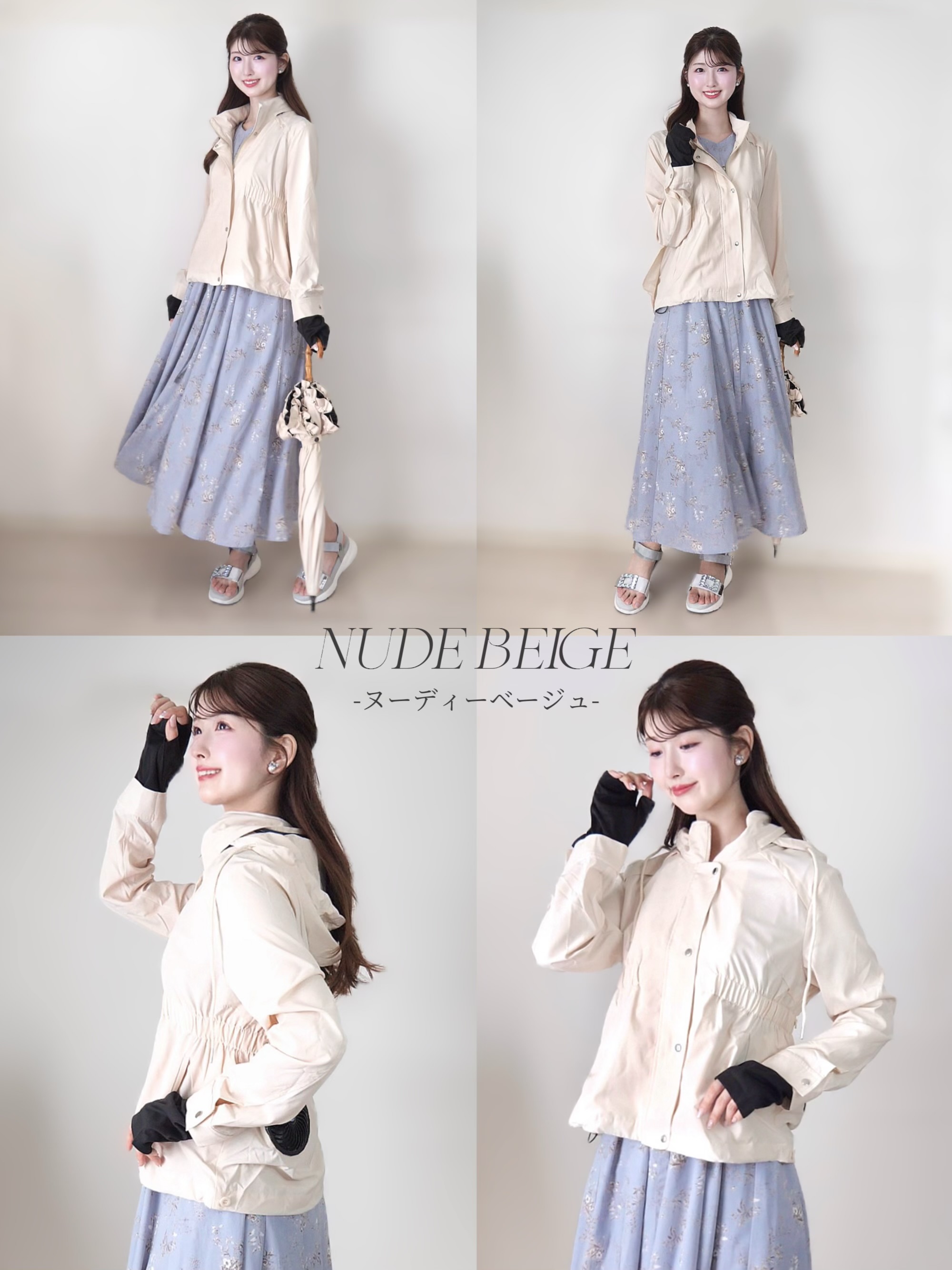 楽天市場】Raylily (レイリリー)空調服 レディース 着る扇風機 UV