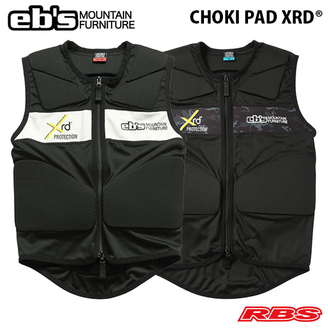 楽天市場】eb's SPINAL DEFENDER XRD® 【エビス スパイナル