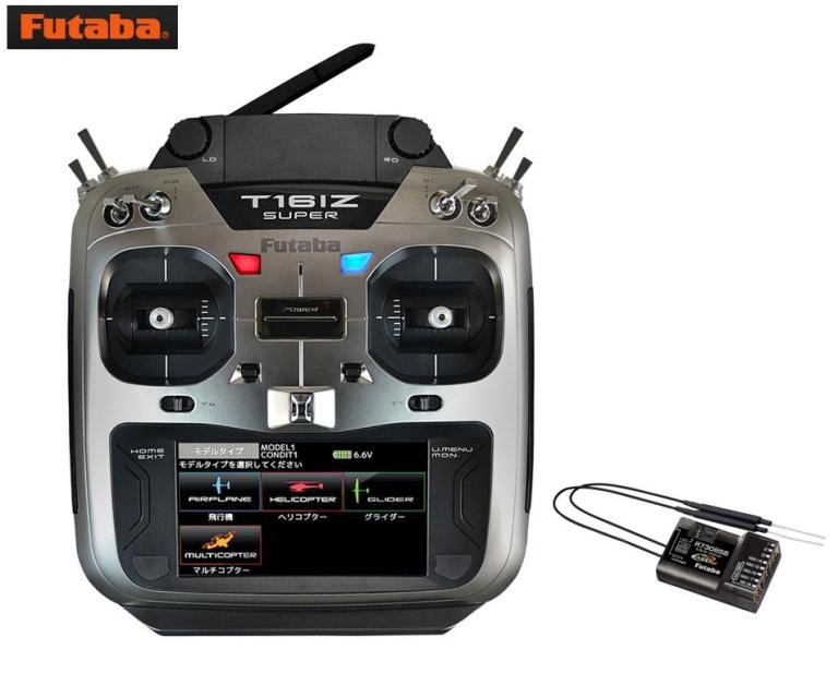 受信機 ラジコン フタバ」の人気商品一覧 | 安い商品を通販サイトから
