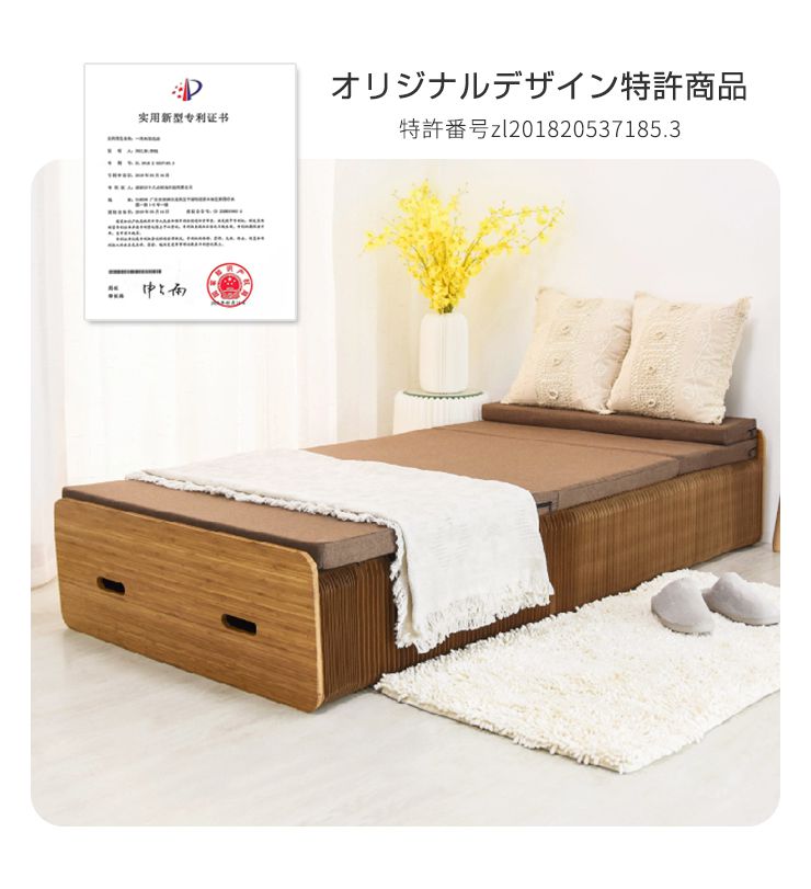 楽天市場】ベッド 折りたたみ ペーパーベッド シングル 幅90cm 耐荷重