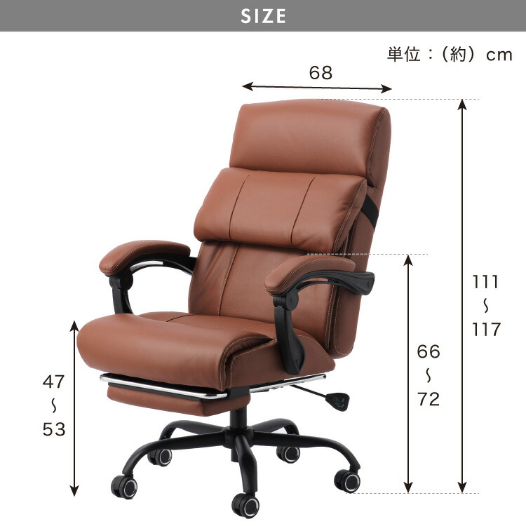 楽天市場】オフィスチェア 本革 レザー ロッキング 肘付き