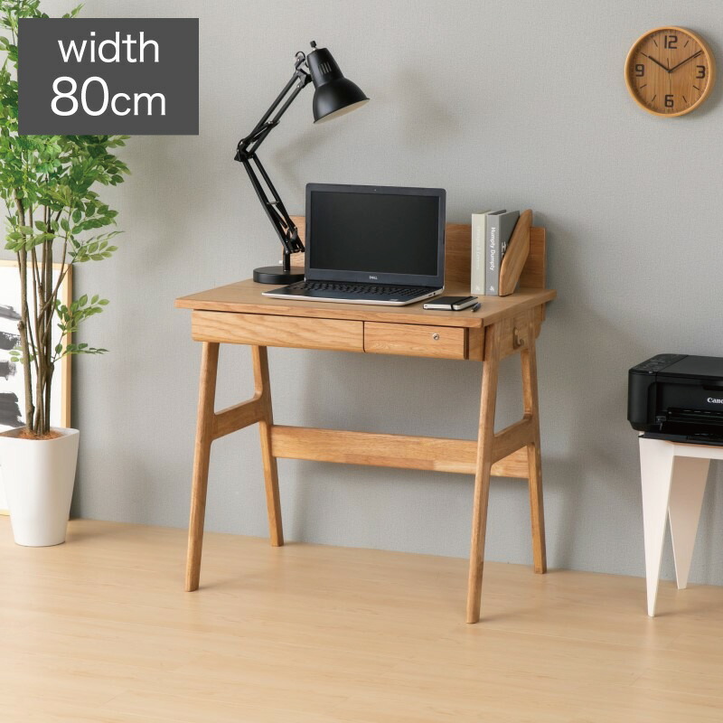 楽天市場】一生紀 学習デスク 引き出し付 幅80cm コンセント付 木製