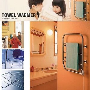 楽天市場】スウェーデン製 森永タオルウォーマー【TS-K80】70Wタイプ