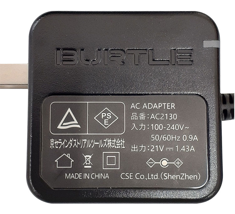 楽天市場】【バッテリー+ファン2個 セット】バートルファン+19V