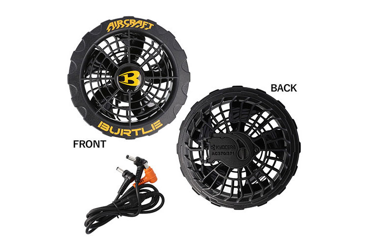 楽天市場】【バッテリー+ファン2個 セット】バートルファン+19V