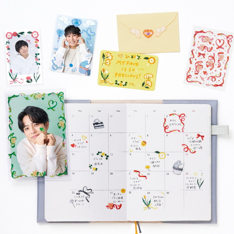 楽天市場】キングジム ファブラブ デコステッカー 06 青 2シート入り