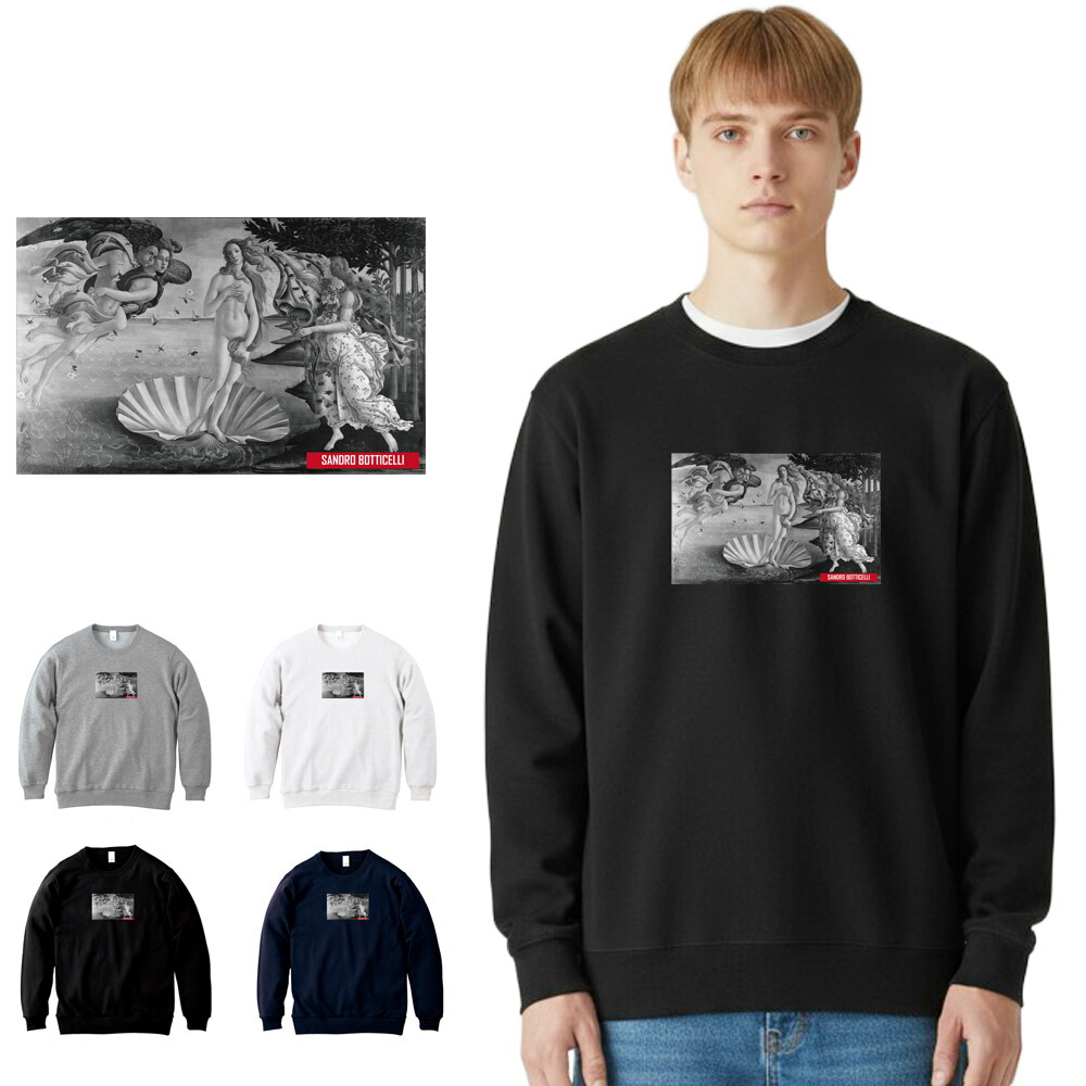 楽天市場】ボッテガヴェネタ（スウェット・トレーナー｜トップス