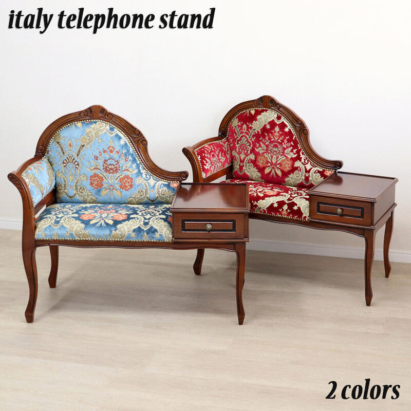 楽天市場】イタリア製 テレフォンベンチ 金華山 2色より選択クラシック