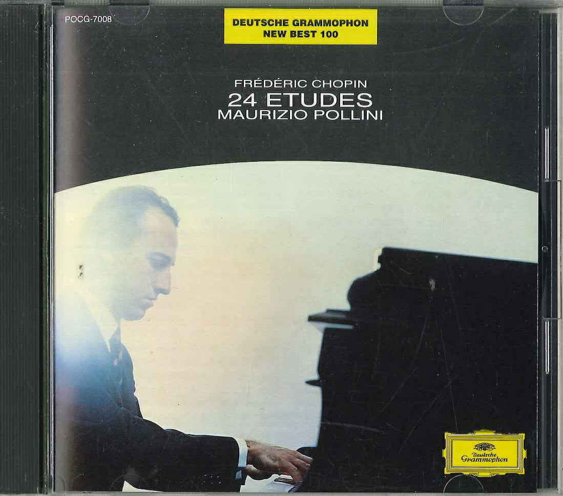 楽天市場】マウリツィオ・ポリーニ dg録音全集の通販