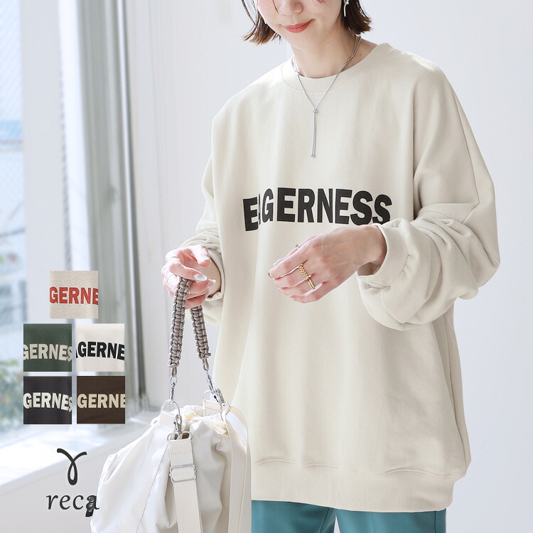 楽天市場】カレッジロゴビッグスウェット(R23212-k・R23247-k