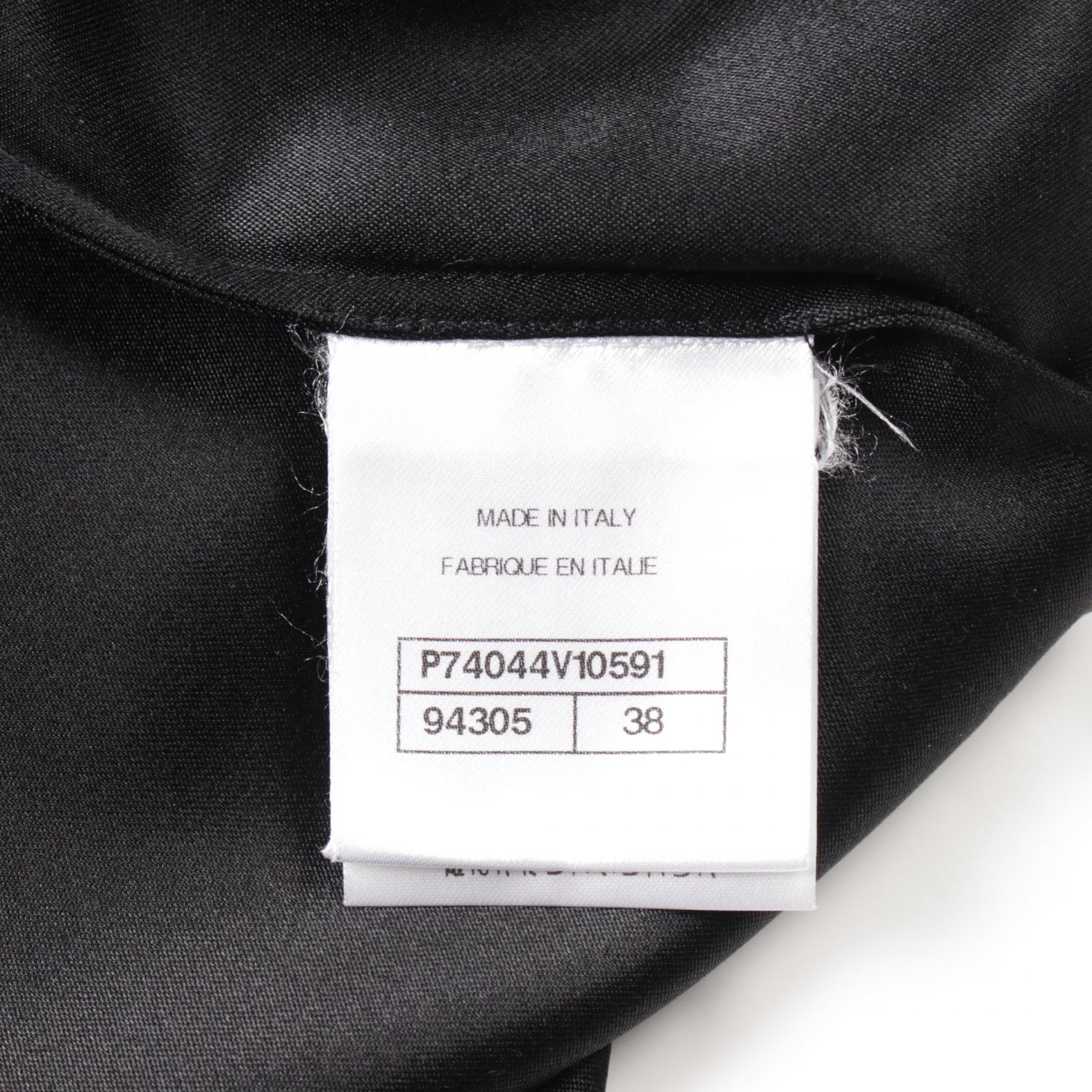 楽天市場】シャネル CHANEL ココマークボタン ワンピース 衣料品