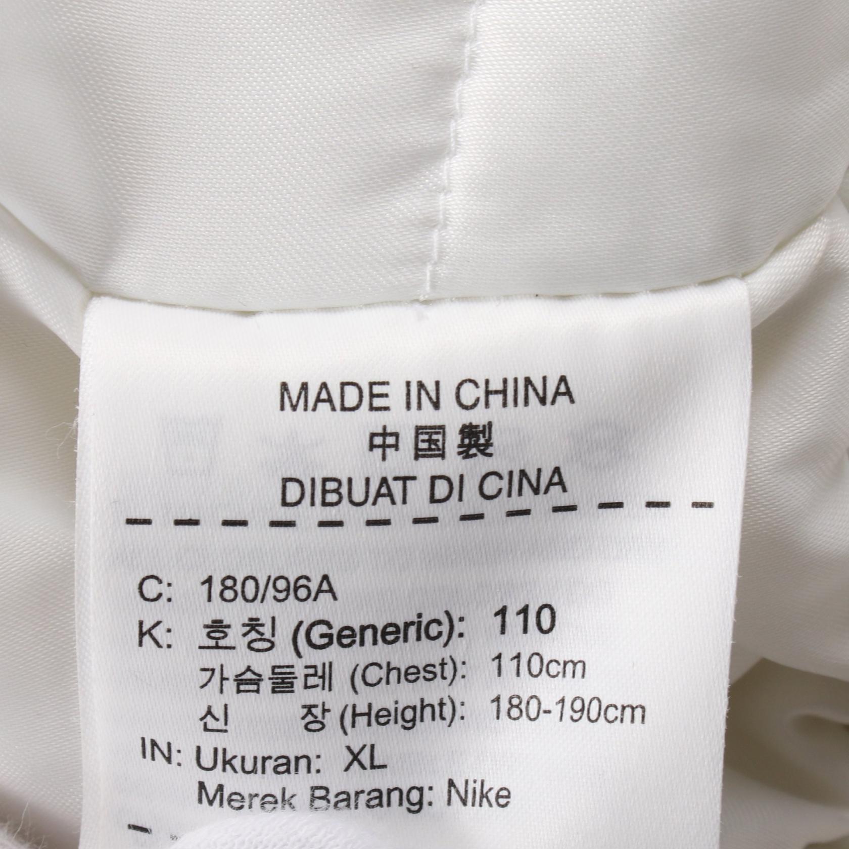 楽天市場】シュプリーム Supreme Supreme × NIKE NBA Teams Warm Up