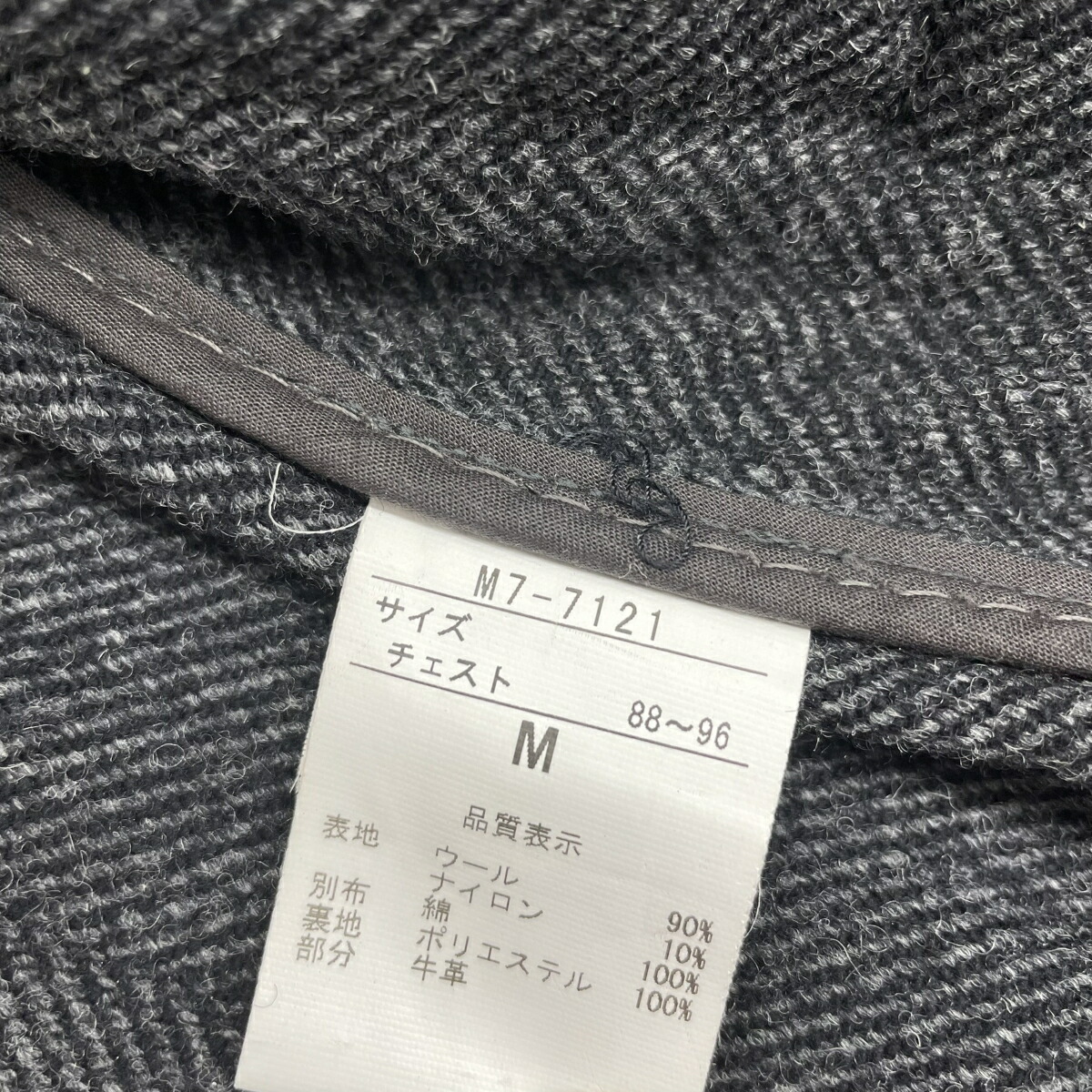 楽天市場】MARITHE FRANCOIS GIRBAUD マリテフランソワジルボー