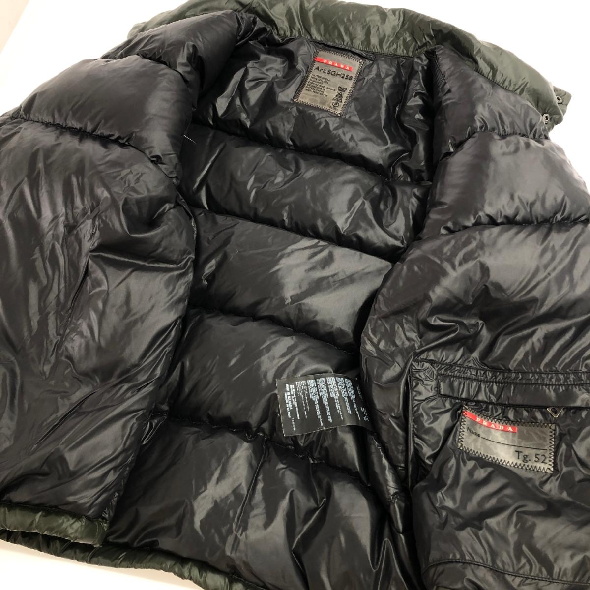 楽天市場】PRADA プラダ ダウンジャケット サイズ:52 グリーン