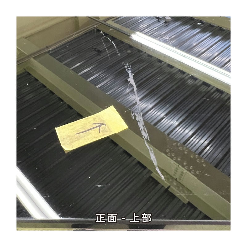 楽天市場】【中古】 高湿対面 冷蔵ショーケース 135L RCS-K90S2LA 湿度