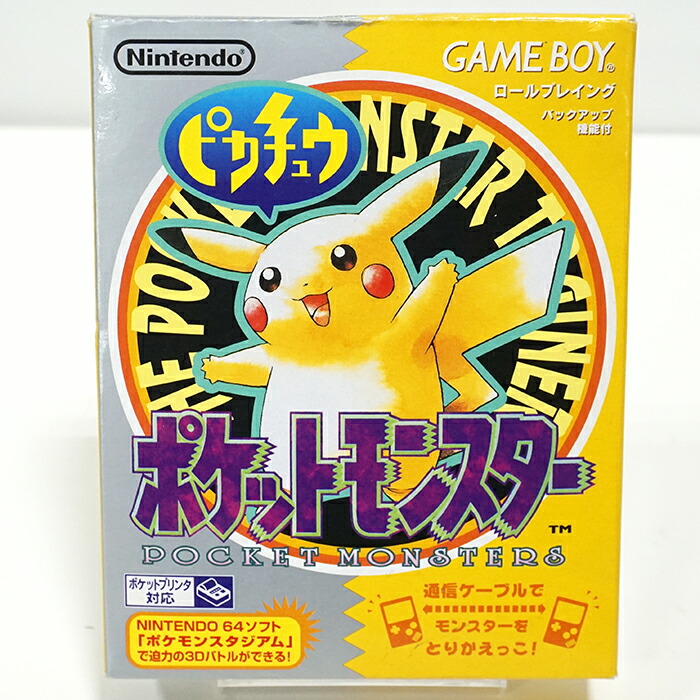 楽天市場】gb ポケットモンスター ピカチュウの通販