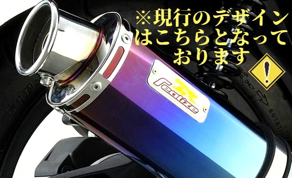楽天市場】Realize アドレスV125 バイクマフラー BC-CF46A 22Racing Ti