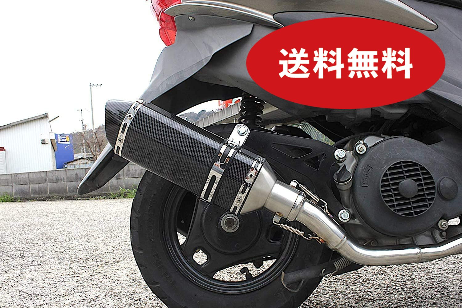 楽天市場】アドレスV125S アドレスV125G バイクマフラー EBJ-CF4EA EBJ