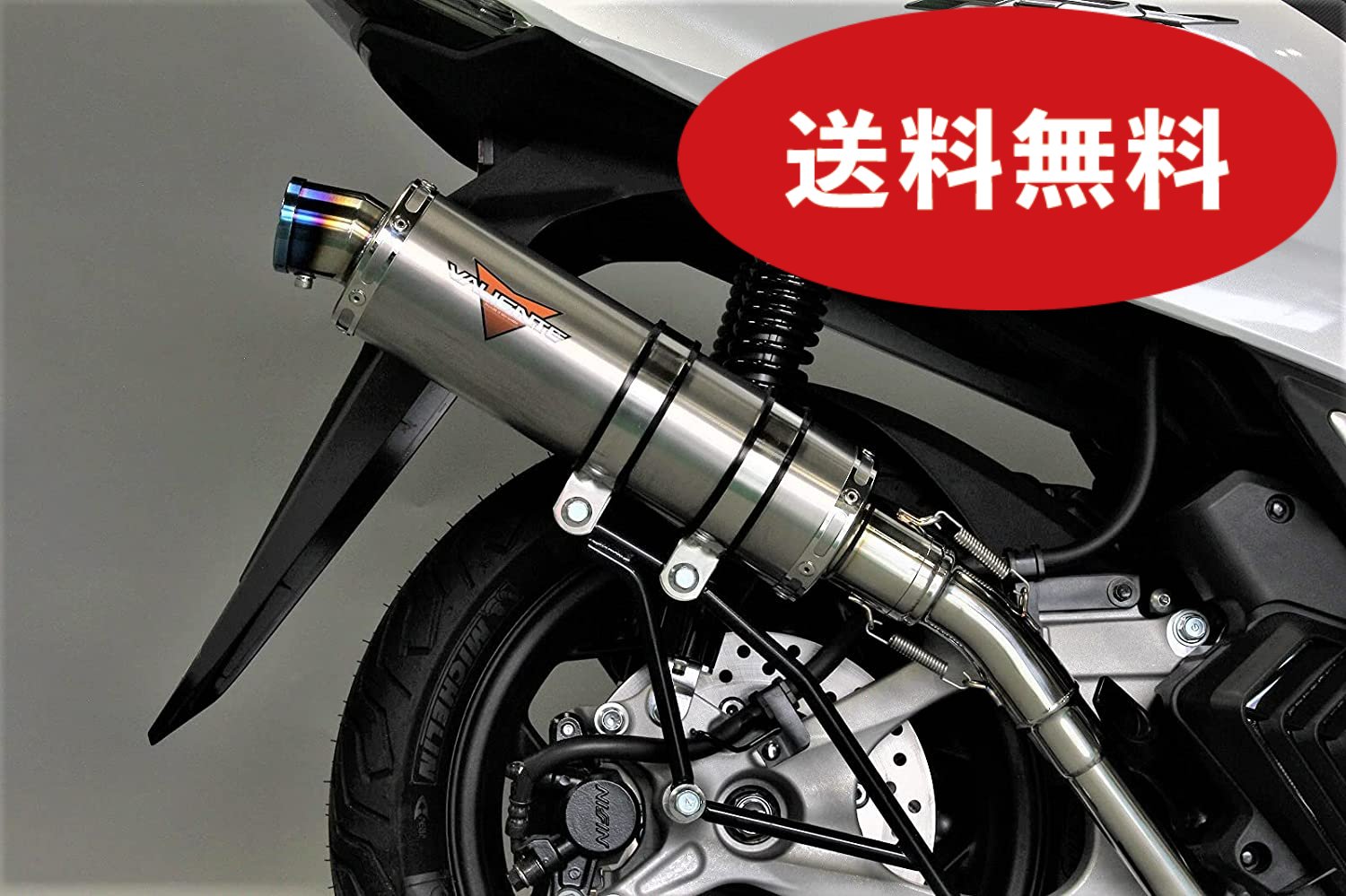 楽天市場】【最新モデル対応】 PCX160 バイクマフラー 2BK-KF47 8BJ