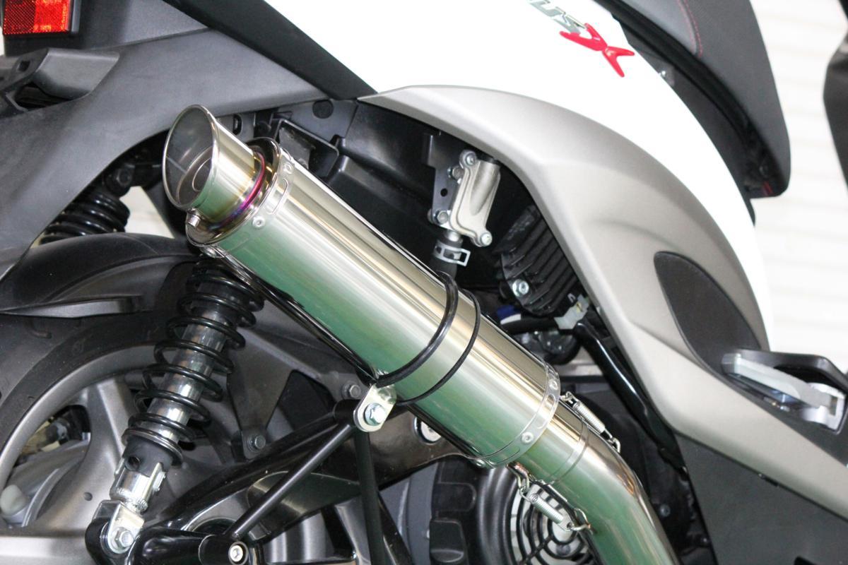 楽天市場】HMS ヤマハ シグナスX125 (BC-SE12J/EBJ-SE44J) 2003年