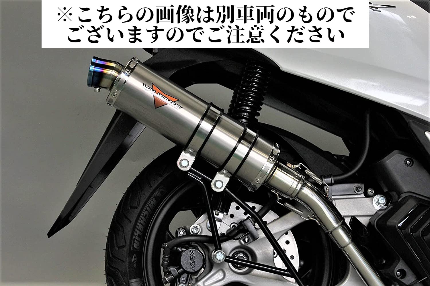 楽天市場】4st JOG ジョグ ZR バイクマフラー JBH-SA36J JBH-SA39J O2