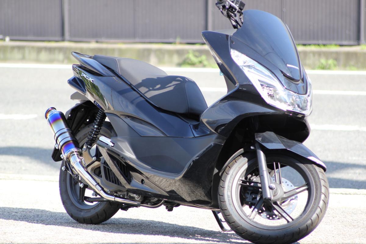 楽天市場】PCX125 PCX150esp バイクマフラー EBJ-JF56 EBJ-JF28後期