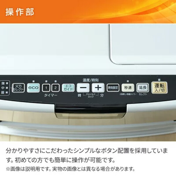 楽天市場】コロナ CORONA FH-VX3620BY 石油ファンヒーター VXシリーズ