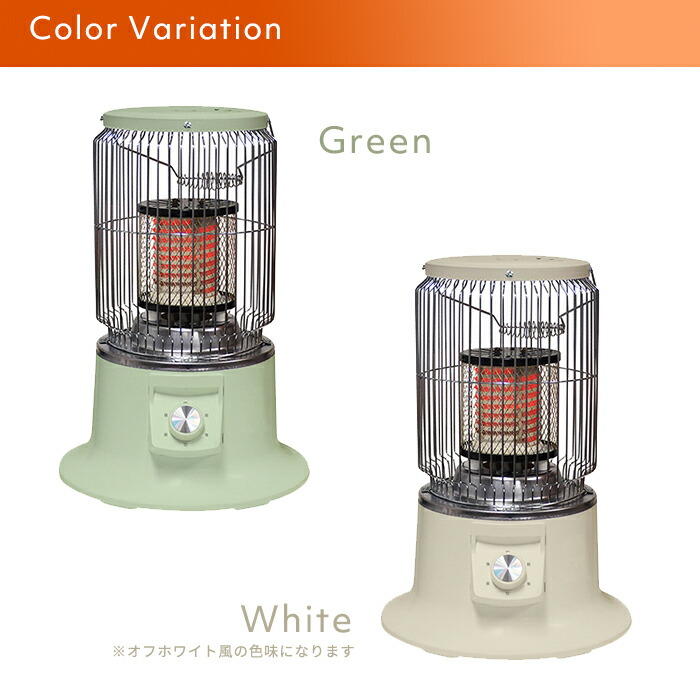 楽天市場】電気ストーブ 電気ヒーター 2段階調整 360度加熱 レトロ