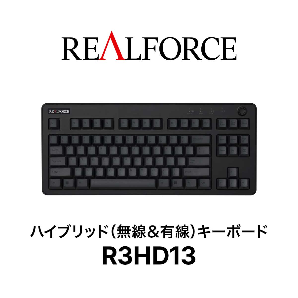 楽天市場】【公式】 REALFORCE R3 キーボード 英語配列 30g 45g フル
