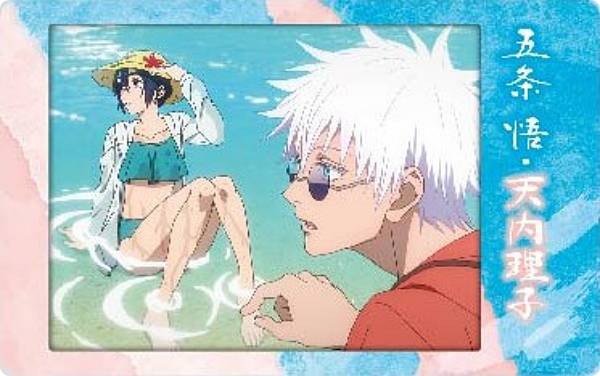 楽天市場】【39.五条悟＆天内理子/横長】呪術廻戦 スナップカード 懐玉