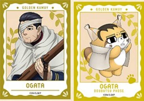 楽天市場】ゴールデンカムイ 尾形の通販