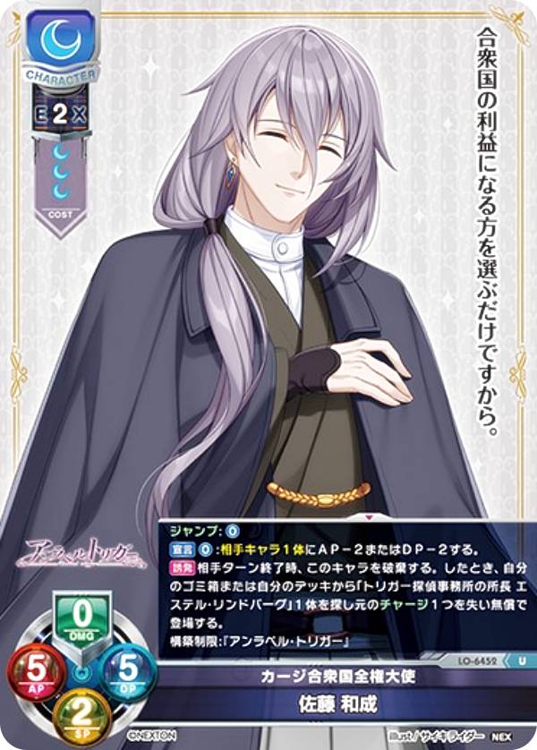 楽天市場】リセ ネクストンの通販