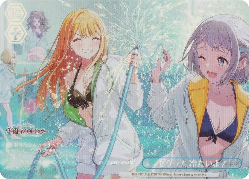 楽天市場】学園アイドルマスター ヴァイスシュヴァルツの通販