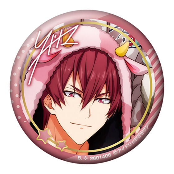 アイナナ 狗丸トウマ ドクターインピンク ウエハース カード ドクピ DP