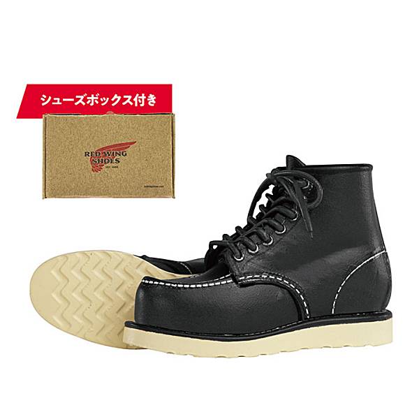 レッドウィング RED WING 8179」の人気商品一覧 | 安い商品を通販