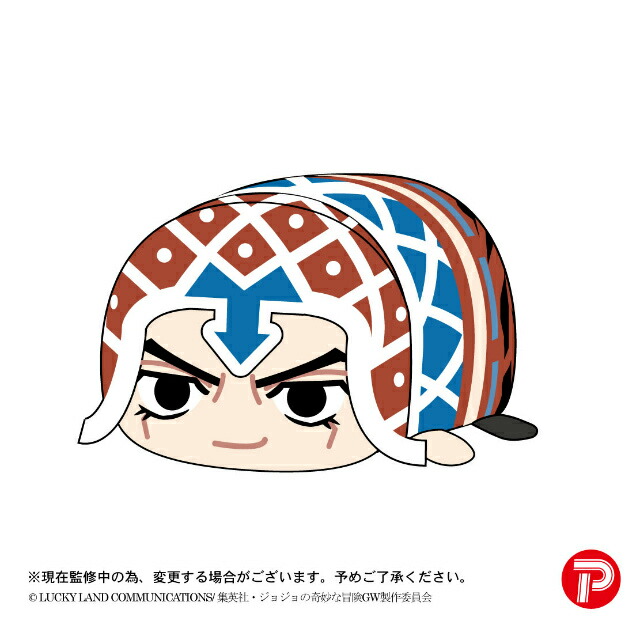 楽天市場】【グイード・ミスタ】ジョジョの奇妙な冒険 黄金の風 ぽて